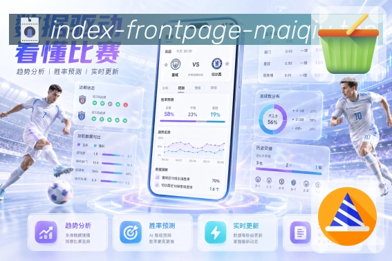 奖项证书